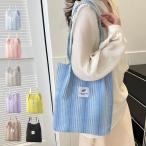 ストライプ調トートバッグ