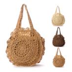 ファスナー付き丸型ストローバッグ