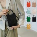 編み込みデザイン2WAYミニショルダ�