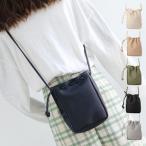 巾着風ミニショルダーバッグ