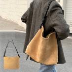 スエード調トートバッグ