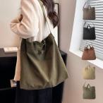 キャンバス2WAYショルダーバッグ