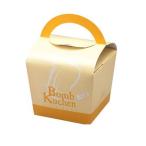 【シフォンケーキ箱】ボンブクーヘ