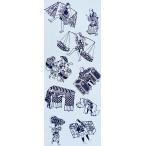 428 Edo. предмет продажа 