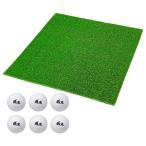  Golf коврик 20mm черновой газонная трава Golf тренировка коврик 120×120cm железный Schott approach тренировка для Rough Turf искусственный газон салон наружный черновой газонная трава сырой мяч для гольфа C комплект 