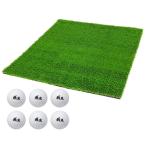  Golf коврик 35mm черновой газонная трава Golf тренировка коврик 100×100cm железный Schott approach тренировка для Rough Turf искусственный газон салон наружный черновой газонная трава сырой мяч для гольфа Cbo-
