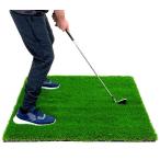  Golf коврик 45mm черновой газонная трава Golf тренировка коврик 100×100cm железный Schott approach тренировка для Rough Turf искусственный газон салон наружный черновой газонная трава сырой одиночный товар 