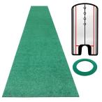  короткая клюшка коврик 3m Golf короткая клюшка тренировка коврик салон тихий звук Golf коврик отдушина газонная трава pating короткая клюшка тренировка накладка тренировка .. ковровое покрытие 300×30cm J серии pa