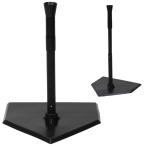  подставка для отбивания ребенок 47~67cm -ступенчатый тип batting тренировка удар . бейсбол для софтбола бейсбол подросток бейсбол софтбол элемент .. тренировка резиновый высота регулировка упаковочный пакет имеется [