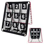  обратный ход сеть Target сеть 2WAY 1.5M×1.3M 1 шт. 2 позиций футбол бейсбол li bow nda- тренировка bound сеть k Lazy catch стена данный .. данный .ne