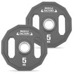  Olympic штанга plate 5kg 2 шт. комплект 50mm соответствует Raver покрытие 12 квадратная форма держать рука имеется скольжение трудно высокая прочность ударная абсорбция .tore дом Jim 