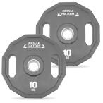  Olympic штанга plate 10kg 2 шт. комплект 50mm соответствует Raver покрытие 12 квадратная форма держать рука имеется скольжение трудно высокая прочность ударная абсорбция .tore дом Jim 
