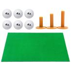  Golf коврик большой Golf тренировка коврик Driver элемент .. swing короткая клюшка тренировочный инструмент салон наружный искусственный газон SBR 100×170cm Golf чай мяч для гольфа C комплект 