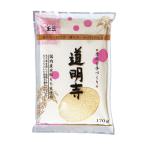  шар три дорога Akira храм 170g