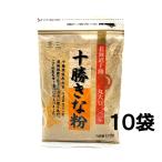 [10 пакет комплект ] шар три Tokachi Кинако 120g