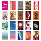 DARTSLIVE CARD #57 【ダーツライブカード】