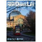 man s Lee новый дартс жизнь vol.19(MONTHLY NEW DARTS LIFE)