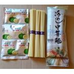  рука .. холодный . китайский (... тест )