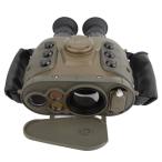 DALI monitoring *.. for thermal binoculars S750MH-384