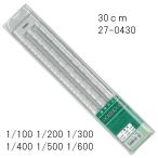  шести- шкала #30cm общий [1/100*1/200*1/300*1/400*1/500*1/600]