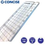 CONCISE темно синий sa стул person глаз разрезной шкала ( прямой )30cm паз HST-300M