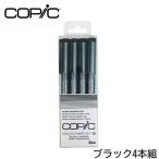  мульти- подкладка 4 шт. комплект B комплект 