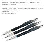  чертёж для механический карандаш [0.3/0.5/0.7mm] фиксированный держать рука * knock часть . металл ( отображать цена. все размеры. по цене ..)