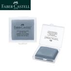 Faber-Castell ファーバーカステル 練り消しゴム アート用