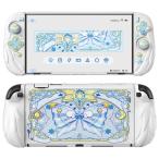 PlayVital Magic Wings Nintendo Switch 2（2025）対応保護カバーケース ホワイト