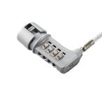 [ESL-37]ELECOM система безопасности блокировка предохранительный трос dial таблеток 4 колонка 1.7m