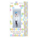 Gatebox ゲートボックス デジタルフィギュアボックス ホワイト