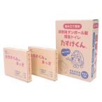 ���p�ȈՃg�C�� ����������{����������L�b�g2�Z�b�g