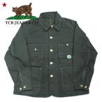 【TCB JEANS（ティーシービー ジーンズ　）】Cat Head Jacket Green Canvas キャットヘッド グリーンキャンバス ジャケット デニム カバーオール日本製 JAPAN DE