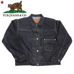 【TCB JEANS（ティーシービー ジーンズ　）】NEW S40's JACKET WW2 大戦モデル 40年代ジャケット