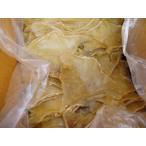 ショッピング1kg エイヒレ（1ｋｇ）