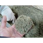  добродетель для!. ткань иметь целью . так же [ Miyagi префектура самец . производство ] тороро комбу. мука (390g)