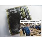  Miyagi префектура производство . клей ( чёрный )10 листов входит ×5.