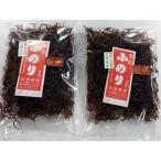  бесплатная доставка по всей стране! натуральный три суша производство . клей (40g)×2 пакет 