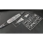 [A фирма комплект для . доска маска ]1/700 Германия военно-морской флот броненосец винт марок /tirupitsu