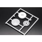 BB20[DRA/CYB фирма комплект для вращение колесо маска ]1/35 Sd.Kfz. 138/2hetsa- первый период / средний период производство type 