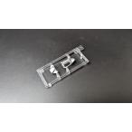 CF10【DRA/CYB社/ZVE社キット用風防マスク】 1/72 MiG-15 FAGOT / Jian Ji-2