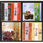  тест ... месяц . комплект 