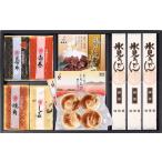  тест ... волна комплект 