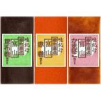  тест путешествие 3 шт. входит 