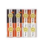  Special производства 8 шт. входит 