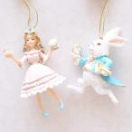 ショッピングアリス 2個セット ワンダーランドアリス＆ラビットオーナメント