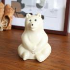 SIRIUS Polar Bear Money Box bi0001