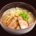 我流麺舞飛燕（がりゅうめんぶひえん）｜塩ラーメン＜６食＞北海道・札幌