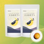 nas. supplement (2 упаковка )
