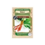  иметь машина семена ru балка b/ еда для большой желтый фиксация вид органический si-do овощи. вид 